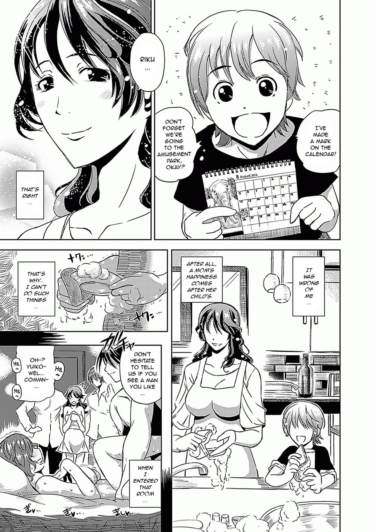 "happy Mommy" Yuiko Chapter 1000 Page 3